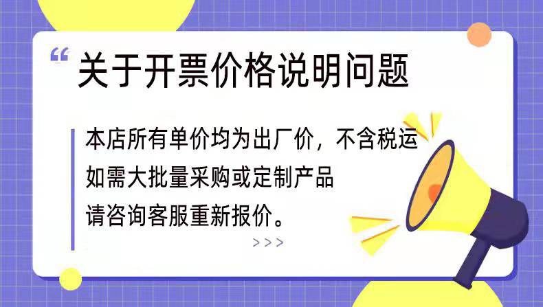 Mountain bike accessories, bicycle T6 headlight, usb charging, strong light telescopic zoom headlight, high-brightness LED warning light pic 13