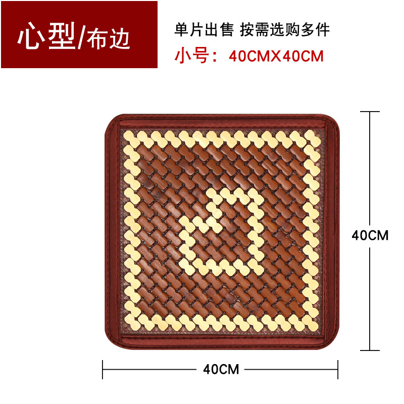 Summer car seat cushions are cool and breathable. Car cooling pads, single-piece seat cushions, office seat cushions, bamboo mat car cushions pic 26