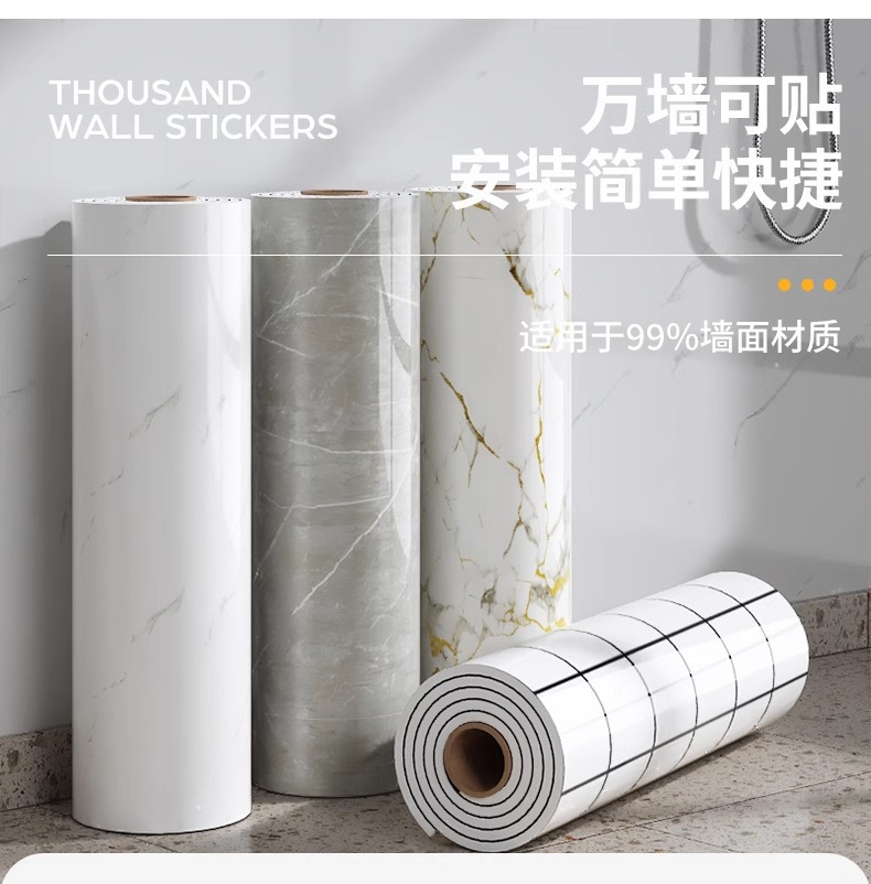 Non-woven fabric vertical striped roll-shaped wallpaper wall panel 180cm wide, moisture-proof, breathable and tear-resistant pic 11