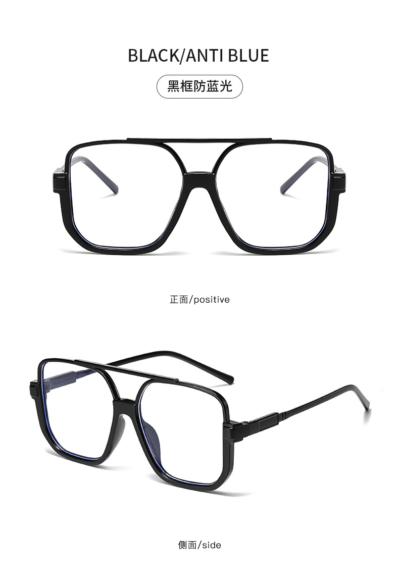 Retro tea-colored sunglasses, feminine personality, half-frame glasses, popular street style on Instagram, large-frame round face slimming sunglasses, trendy pic 17