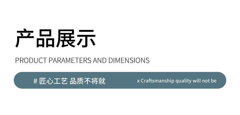 优雅系列304不锈钢餐具套装西餐牛排刀叉子勺子家用甜品勺水果叉详情18