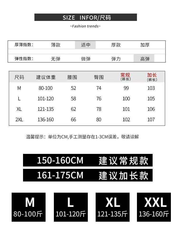 鲨鱼裤秋季女芭比裤高腰提臀长裤女紧身收腹速干高弹瑜伽喇叭裤详情17