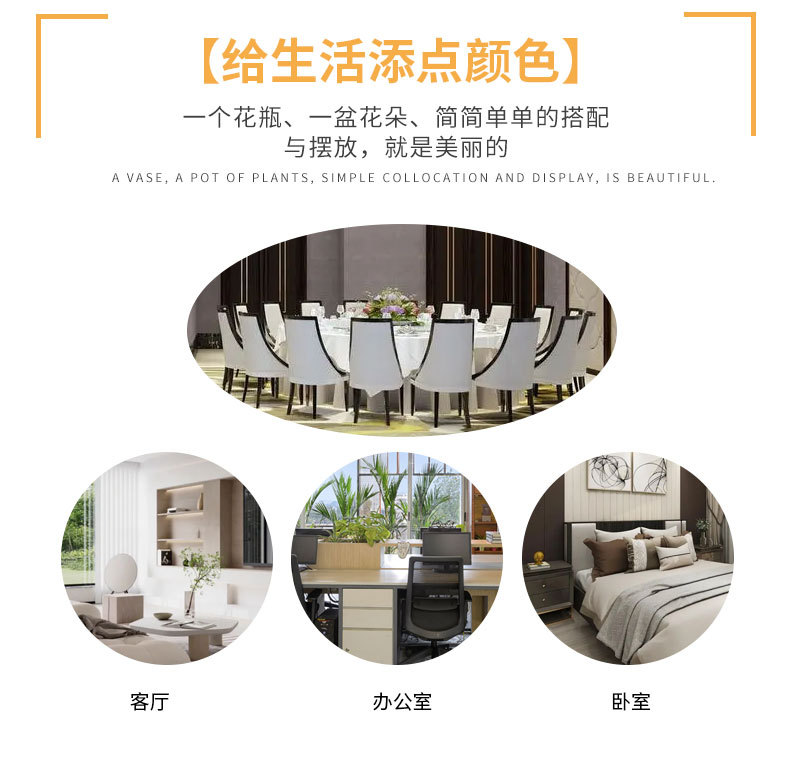 厂家定制丁香仿真花5叉20花小丁香婚庆家居花装饰假花摄影道具花详情3