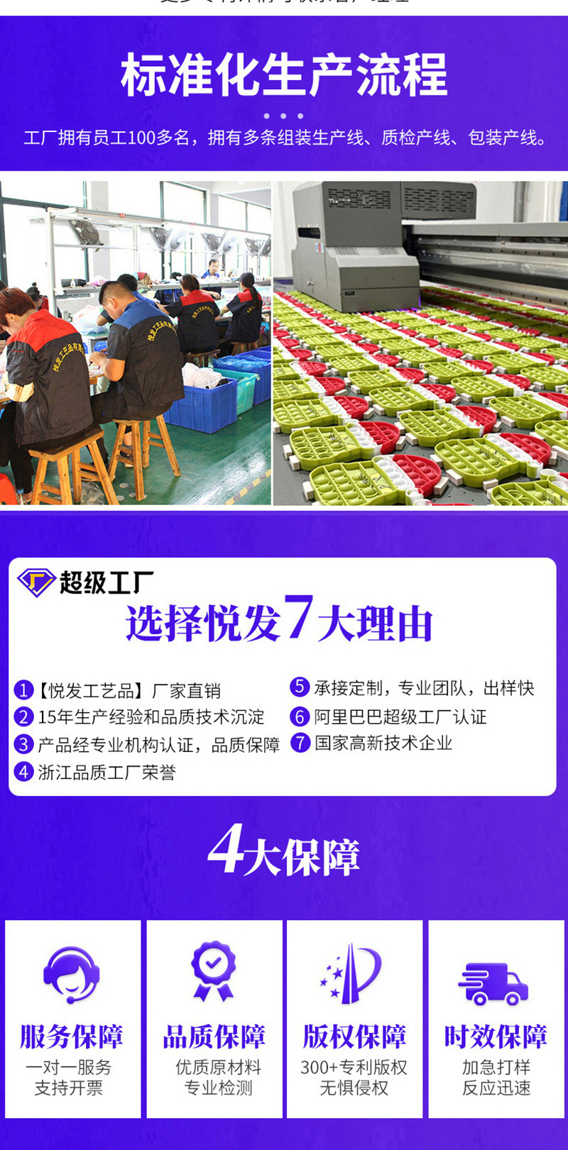 美国山海经新款pvc软胶指尖陀螺tungtungtungSahur木棍人解压玩具详情21