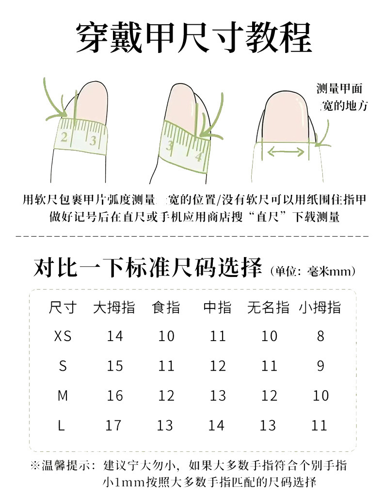 【 Butterfly on Fingers 】 Hand-worn Armor Moonlight Cat-eye Butterfly High-end Nail Nail pieces wholesale on Xiaohongshu and Douyin pic 1