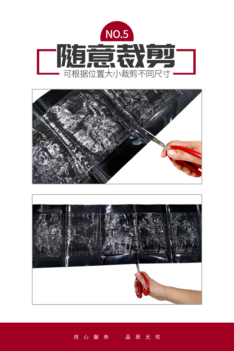 强力灭鼠魔毯批发粘鼠板老鼠贴粘鼠魔毯老鼠笼捕鼠器老鼠夹笼家用详情7