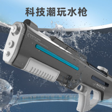 新款 UZI 电动水枪儿童玩具高压大容量强力自动吸水水枪男孩玩具详情3