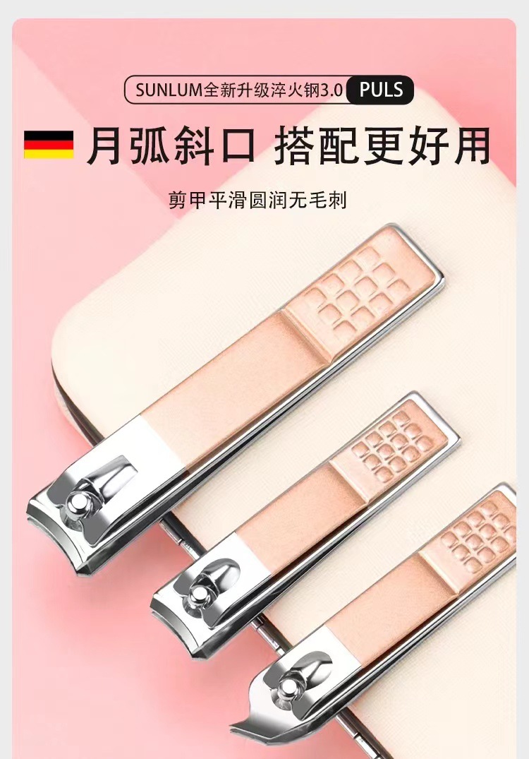 Rose gold nail clippers set, stainless steel nail clippers 18-piece set, nail clippers full set of beauty and manicure care pic 8