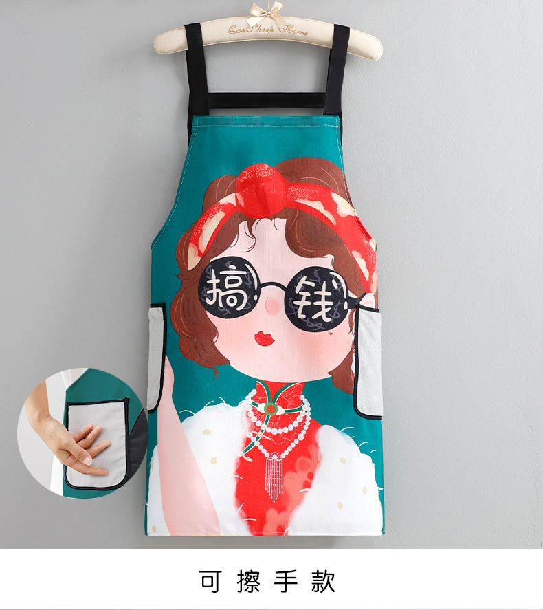 【 Chi Jia 】 Breathable cotton fabric waist wear resistant work clothes for cooking, kitchen and home use, cute and young aprons, stylish for women pic 11