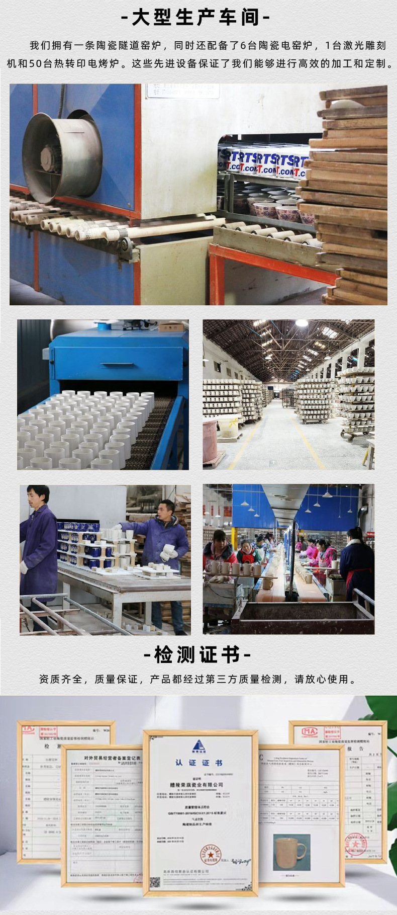 热转印杯子批发涂层杯白杯马克杯DIY影像杯变色杯批发复古搪瓷杯详情6