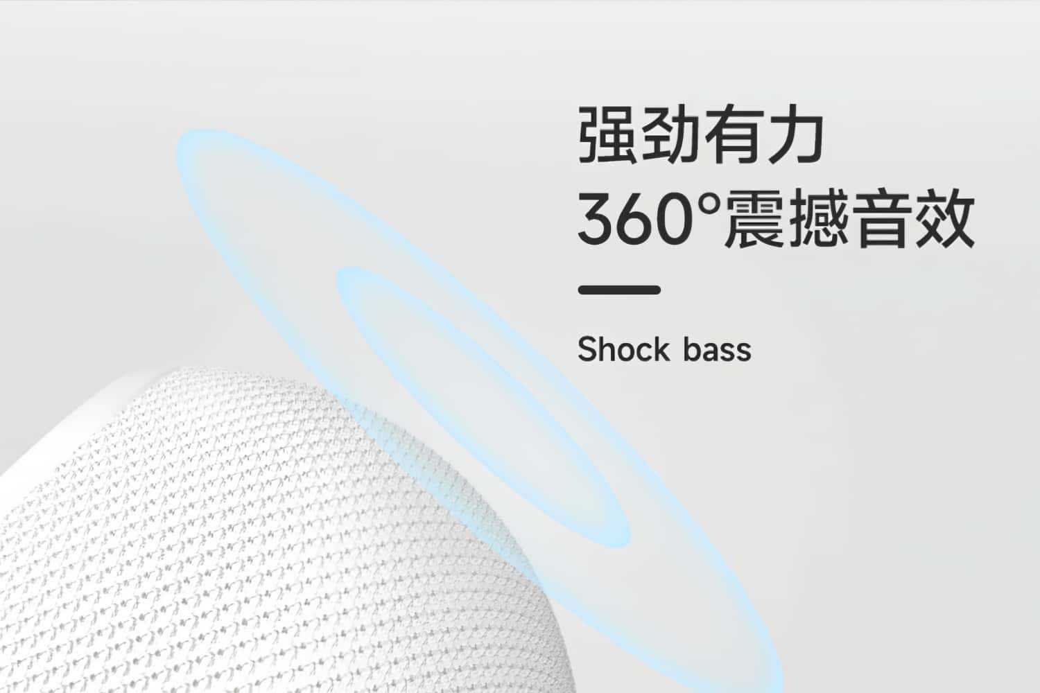 New cross-border fabric circular creative gift, portable desktop, RGB lighting, outdoor subwoofer, Bluetooth speaker pic 2