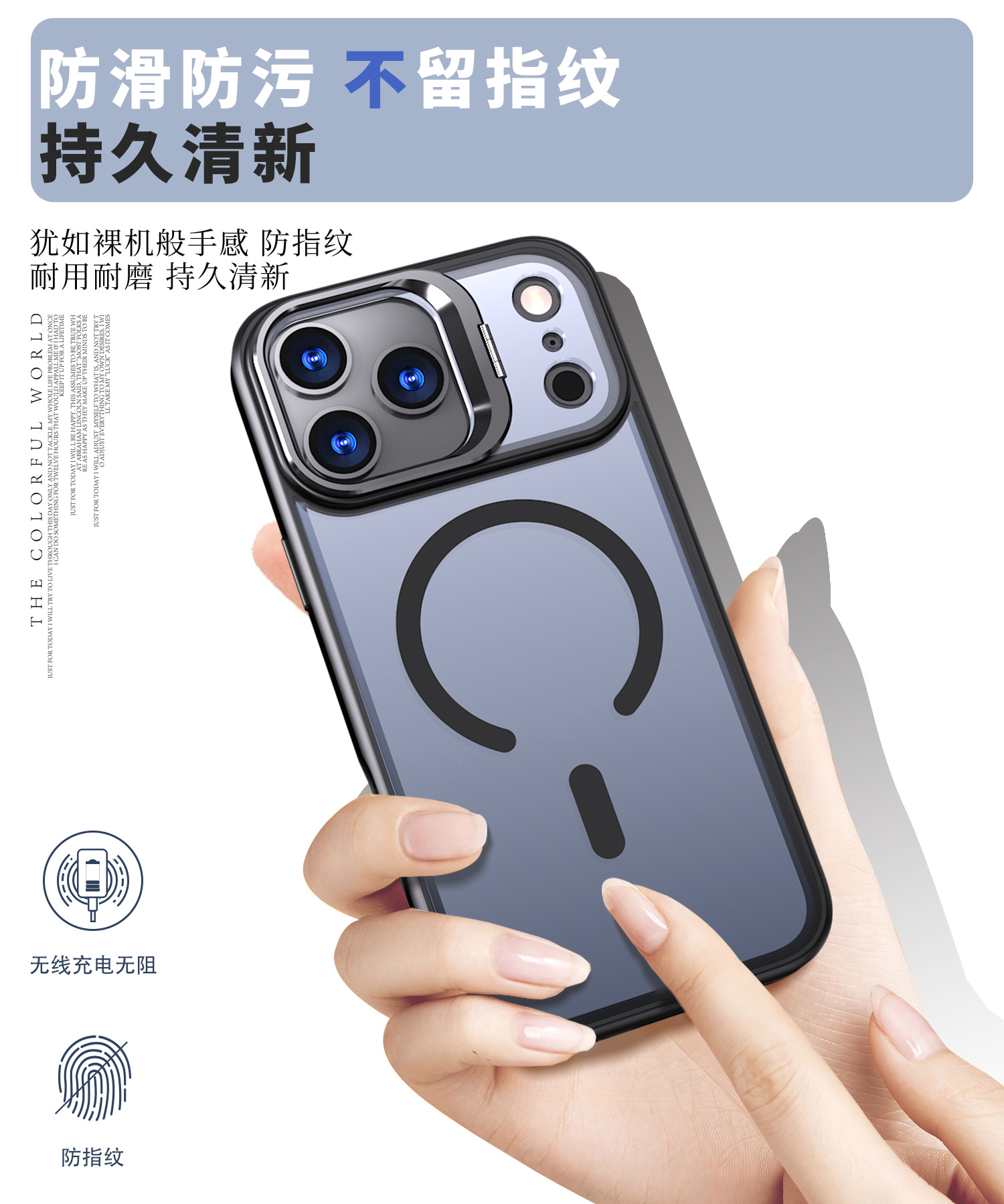 亚马逊适用iPhone17Pro手机壳磁吸镜头支架全包防摔苹果16e保护壳详情11
