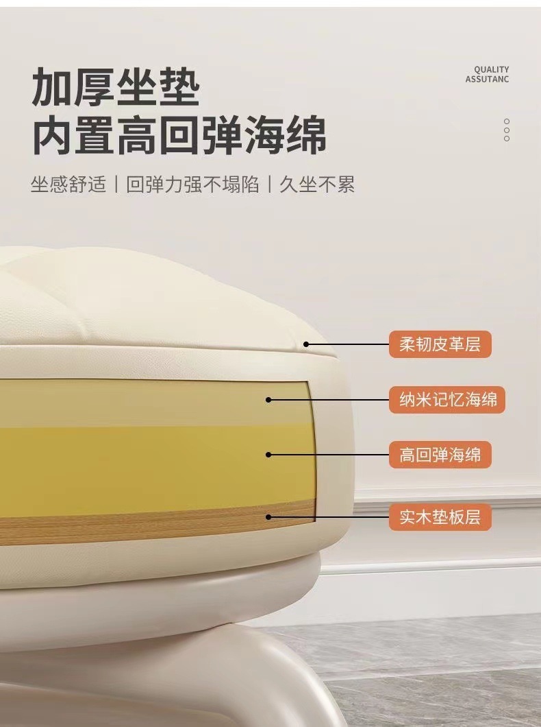 Universal wheel small stool, household pulley low stool, wheeled stool, small round stool, sofa stool, small chair, plastic backrest pic 8