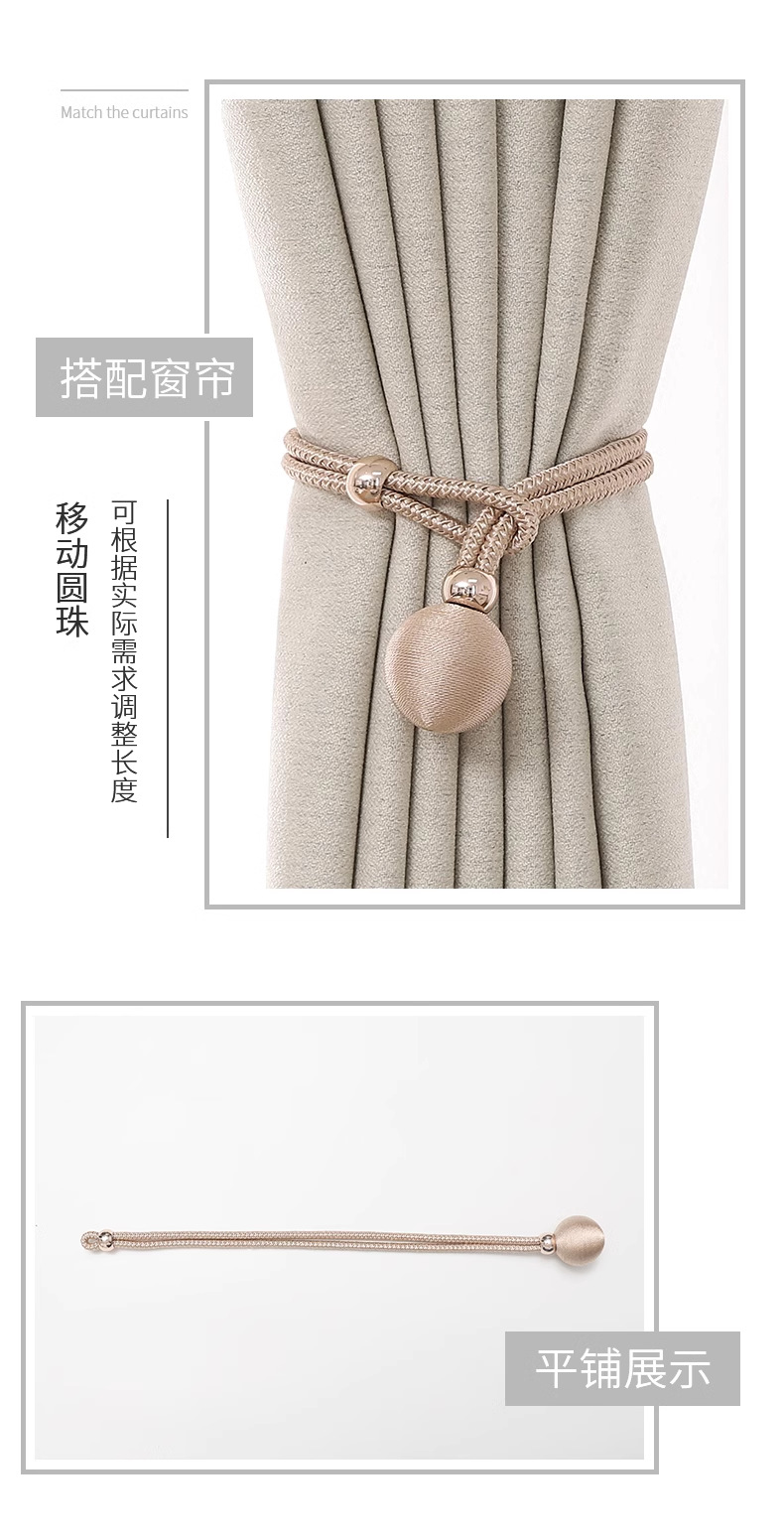 Cross-border spot wholesale, simple and non-perforated curtain ties, pull-out binding ropes, curtain buckle accessories, factory direct sales pic 6