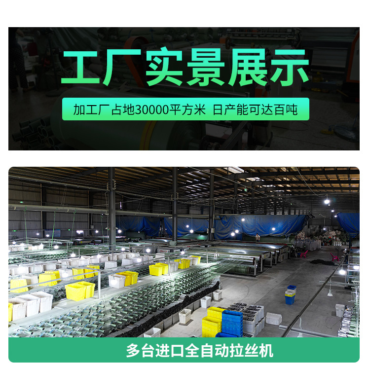 Customized thickened and wear-resistant pp plastic woven bags, logistics and moving packing bags, industrial and agricultural gunny bags, woven snake skin bags pic 7