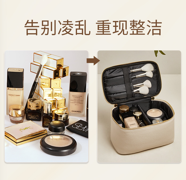 朗颜收纳包pu皮手提方形化妆包便携旅行收纳大容量提手隔层彩妆包详情4