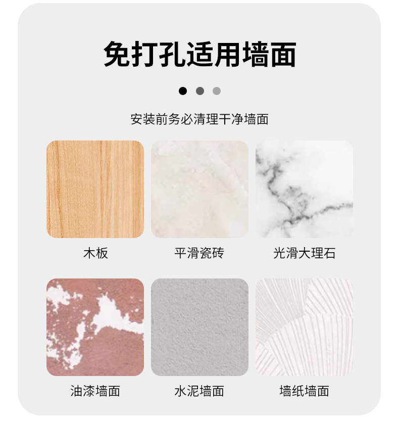 不锈钢门吸 酒店工程房门防撞防风强磁墙吸 卧室木门卫生间阻门器详情8