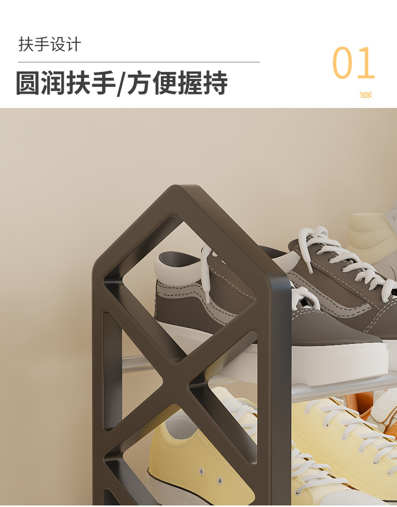 现代简约竹制折叠鞋架 收纳鞋子拖鞋 便携式鞋架详情8