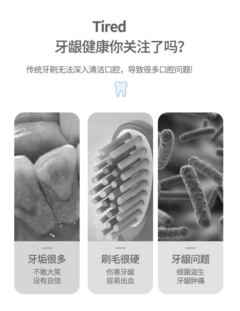 【 Direct sales from the original manufacturer 】 Electric toothbrush for adults, fully automatic, smart home use, fine soft bristles, high appearance level, portable pic 4