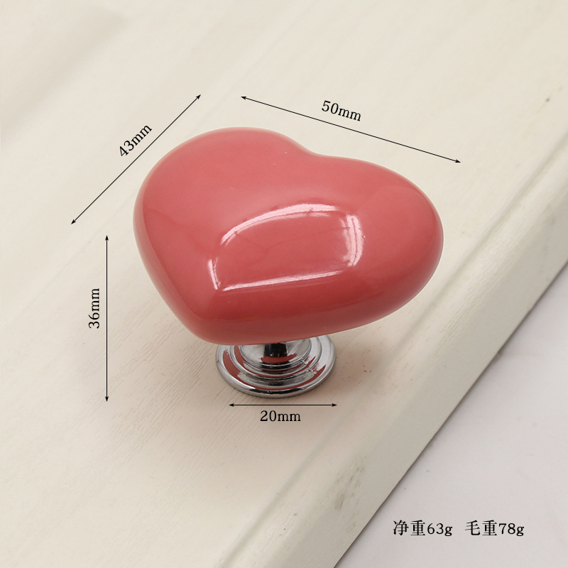 卡通儿童房拉手心形陶瓷拉手现代简约抽屉橱柜书柜电视柜鞋柜把手详情21