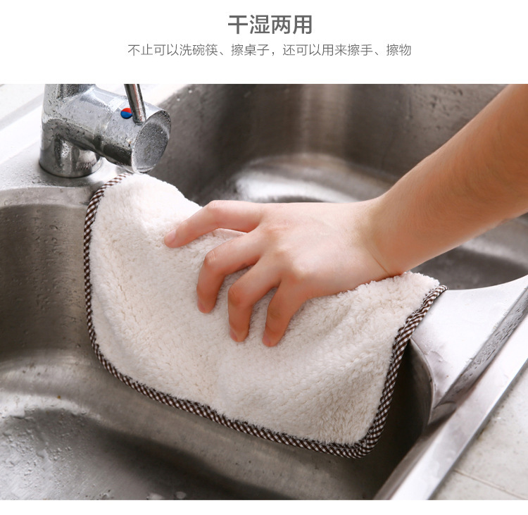 不掉毛吸水擦手巾素色洗碗布创意家居生活日用品厨房用品详情1