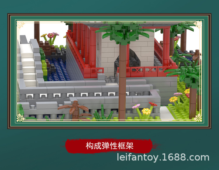 Large-sized Suzhou Dream Garden Chinese-style architectural puzzle micro-particle assembly building block toy gift display model pic 13