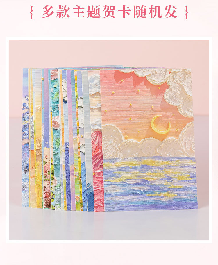 闺蜜结婚伴娘伴手礼套装情人节礼物美容院活动礼品郁金香杯子定制详情6