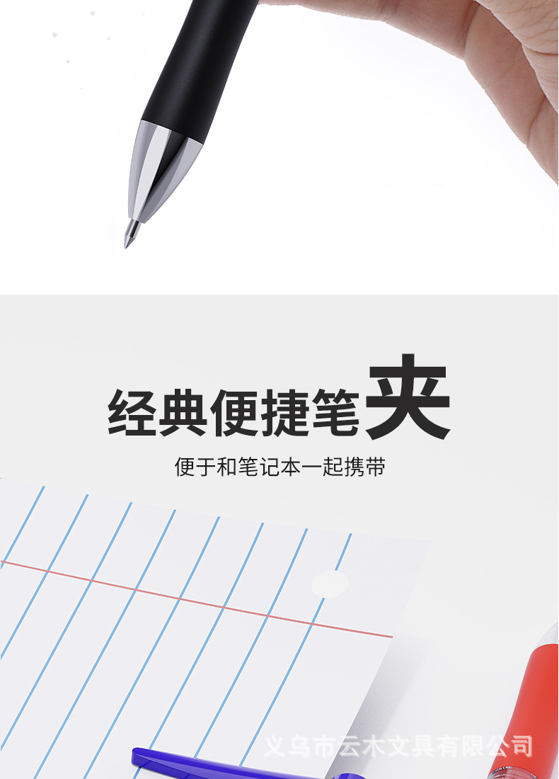 K35 Press gel pen for students, black carbon signature press ball type 0.5 high-end office gel pen pic 12