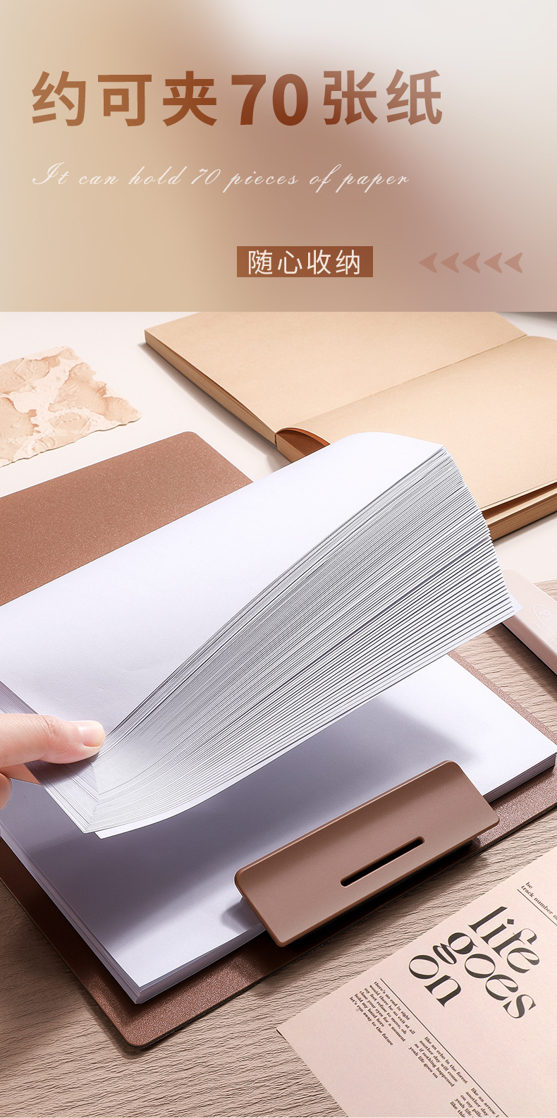 摩卡慕斯板夹A4文件夹高颜值学生写字板垫板简约多功能办公磨砂厚详情8