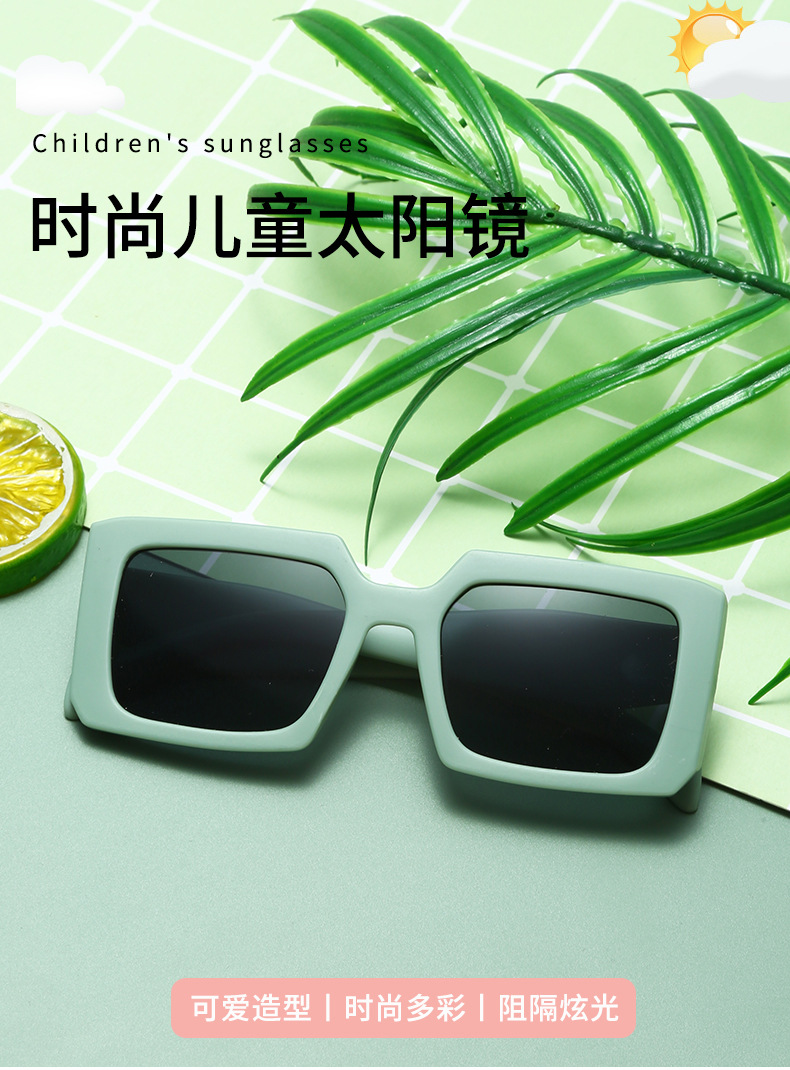 2023新款方框儿童太阳镜男女孩彩色多巴胺小孩墨镜防紫外线眼镜详情2