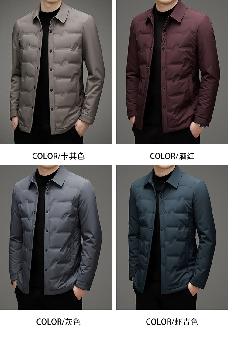 冬季轻薄羽绒服男保暖高档白鸭绒翻领外套商务休闲百搭中青年上衣详情8