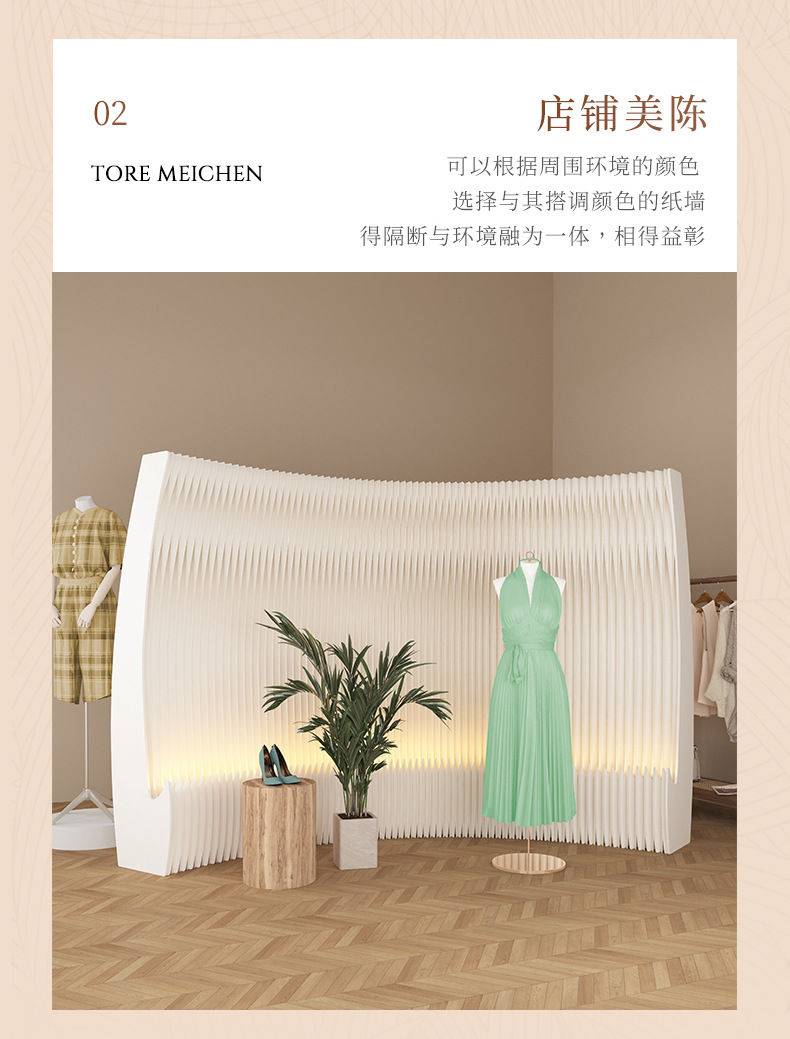 屏风隔断假墙办公室商业隔断墙客厅卧室伸缩移动分隔墙商场背景墙详情7