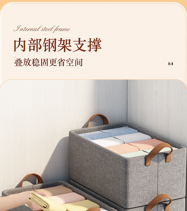 Cationic steel frame storage box, foldable clothing storage box, large drawer-type sweater and pants organization box, wardrobe pic 9
