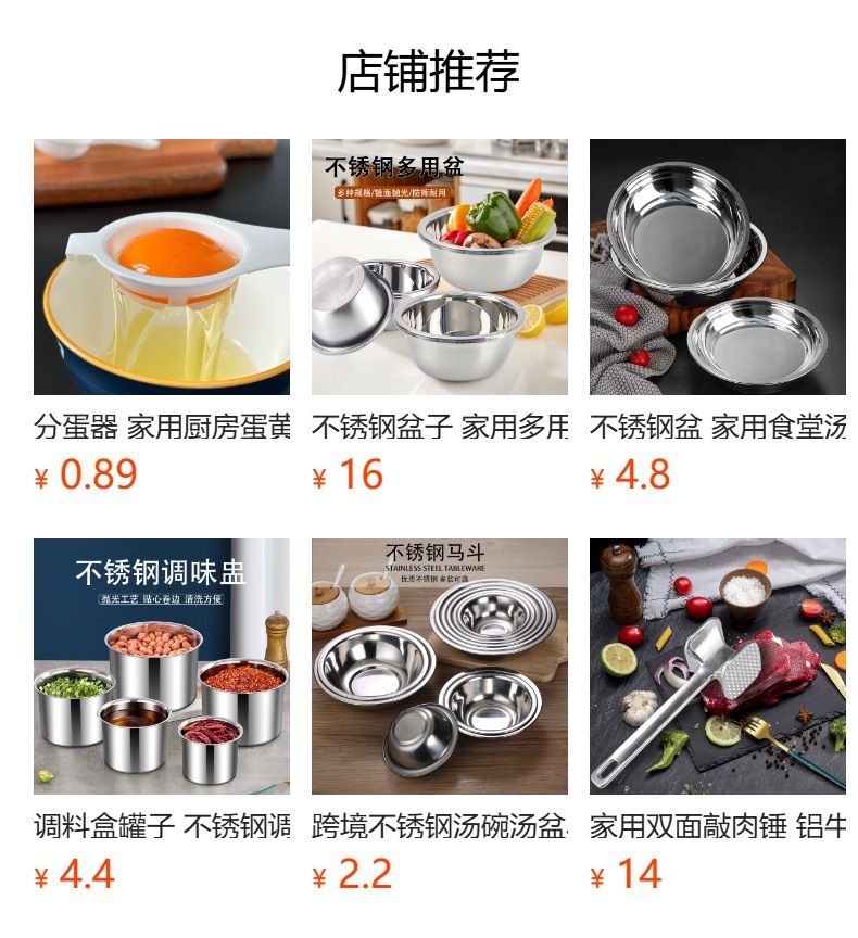 Minced meat and garlic paste, hand-pulled meat grinder, multi-functional vegetable cutter, kitchen dumpling filling, minced meat, kitchen tools pic 1