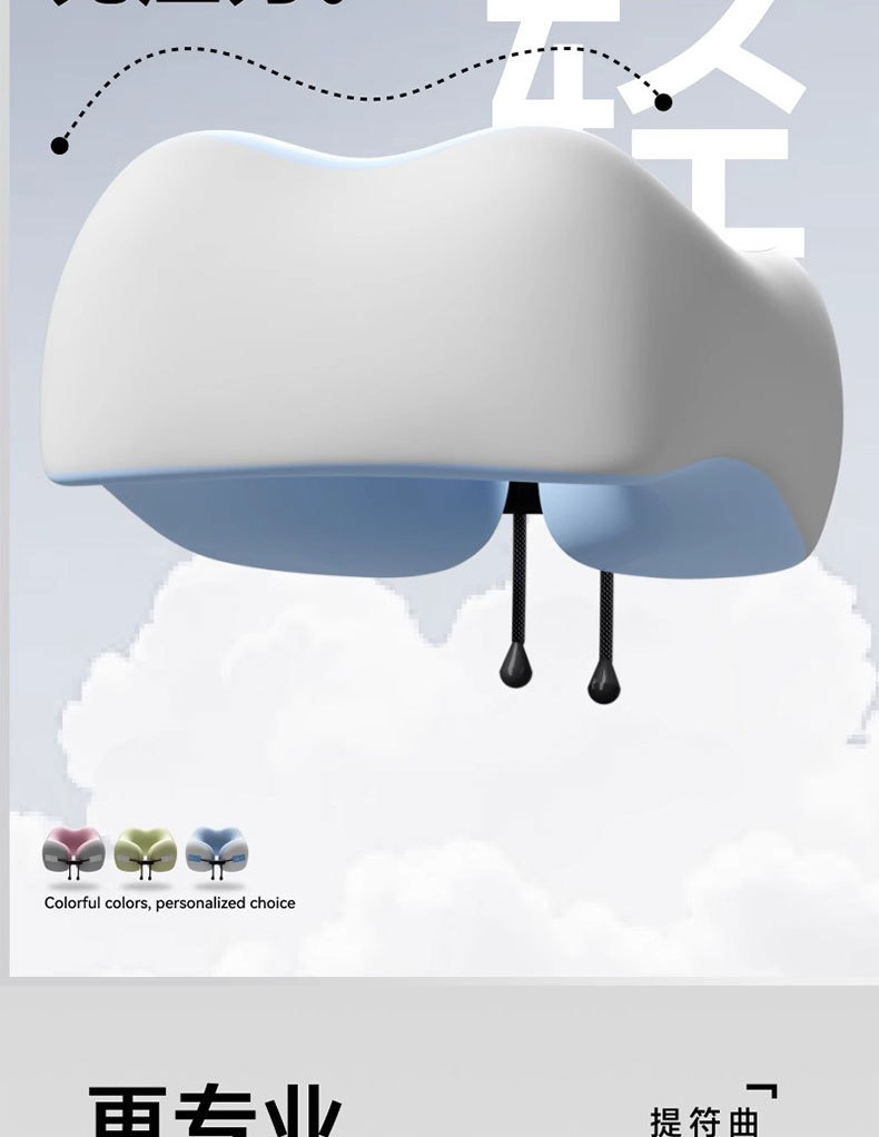 Wholesale of universal portable neck pillows, airplane sleeping pillows, memory foam U-shaped pillows, travel cervical neck cushions pic 8