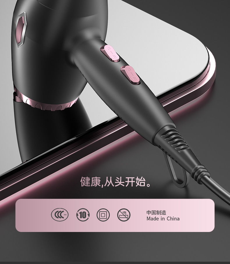 电吹风机家用蓝光冷热风大功率宿舍学生发型师专用跨境电商吹风筒详情3