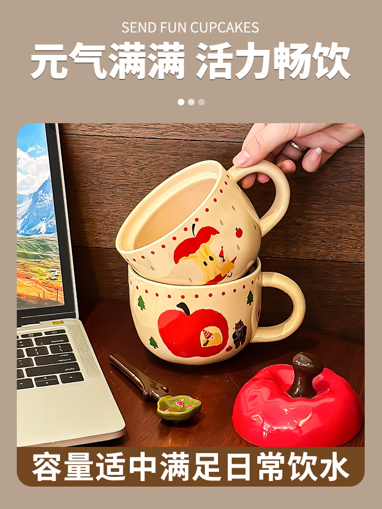 可爱卡通苹果陶瓷马克杯带盖勺创意个性咖啡牛奶办公室水杯子家用详情7