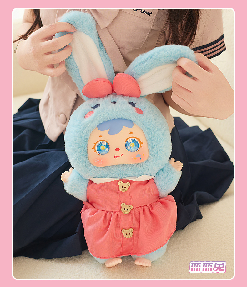 跨境三小毛400%体-软萌兔宝卡通周边毛绒盲盒玩具玩偶送女生礼物详情7