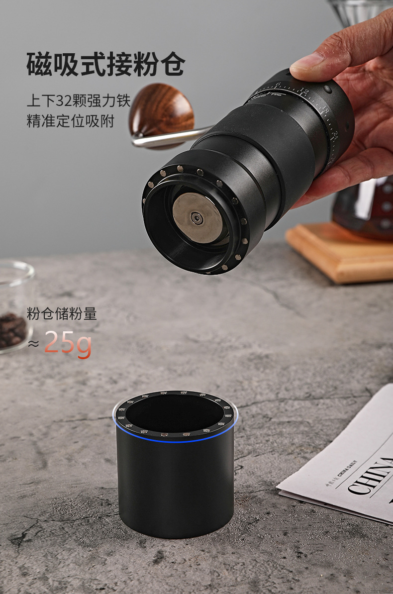 跨境手摇磨豆机外调节咖啡豆研磨机不锈钢手磨七星鬼齿手冲咖啡机详情16