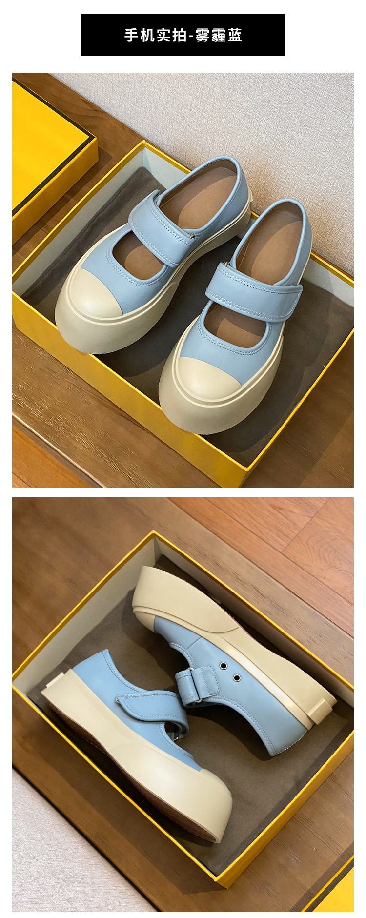 赵露思同款法式丑萌mona玛丽珍鞋2023年复古厚底小白鞋大头单鞋详情14