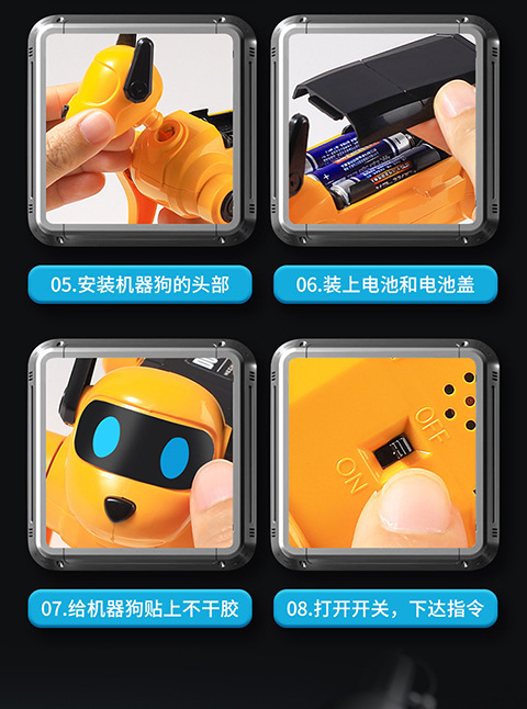 AI指令机器狗AI玩具变形金刚机器人玩具详情15
