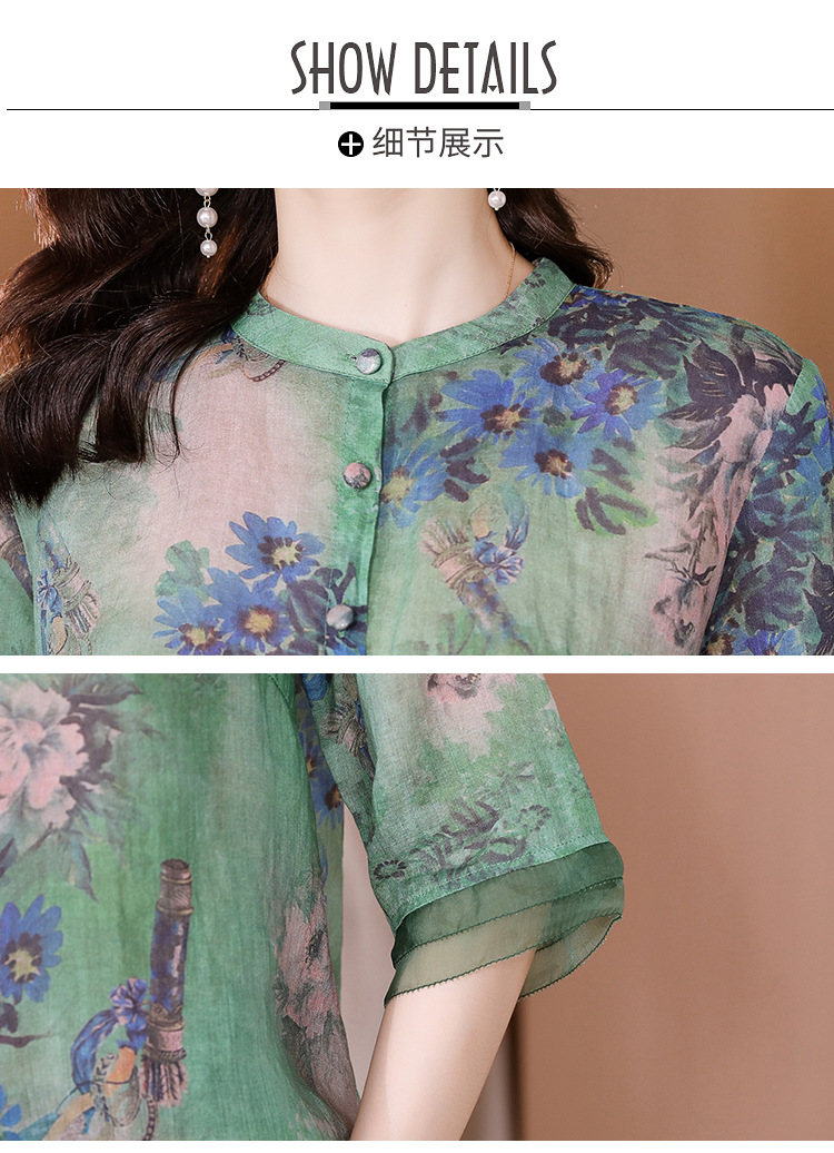 Wide-leg pants set for women, printed ramie shirt top, 2023 new style, retro large-sized cotton and linen pants two-piece set for summer pic 18