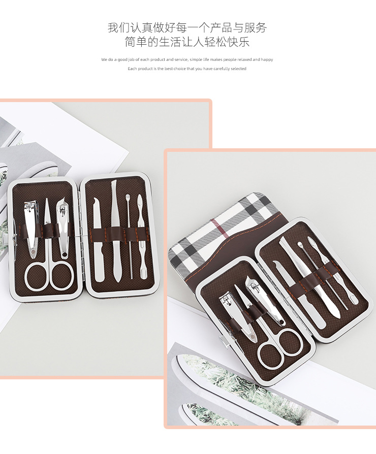 7-piece nail clipper set in leather box, beauty and nail care tools, printable gift nail clipper set pic 28