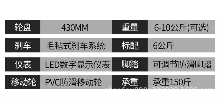智能动感单车批发磁控健身车家用室内静音款动感单车运动健身器材详情9
