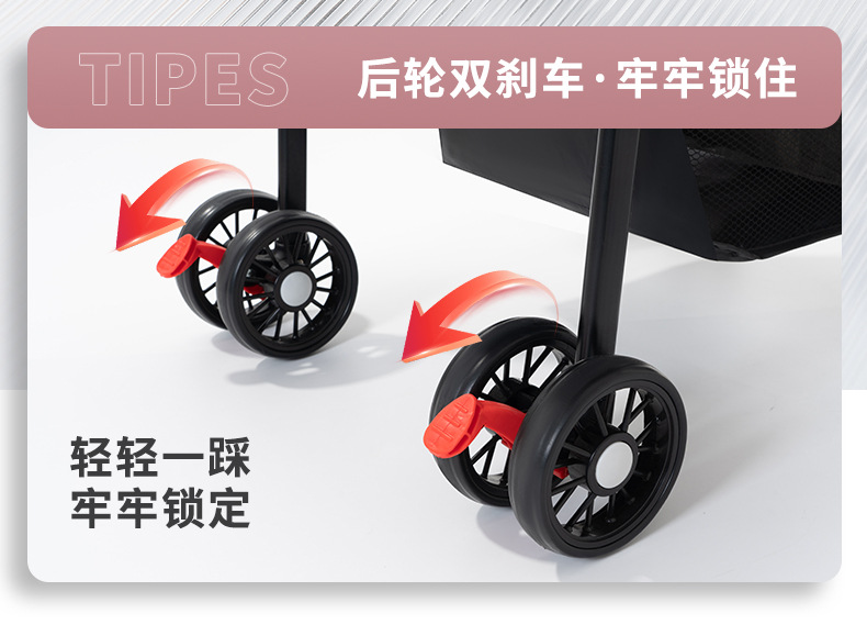 跨境宠物推车狗狗猫咪泰迪手推车外出中小型狗拉车轻便可折叠分离详情19