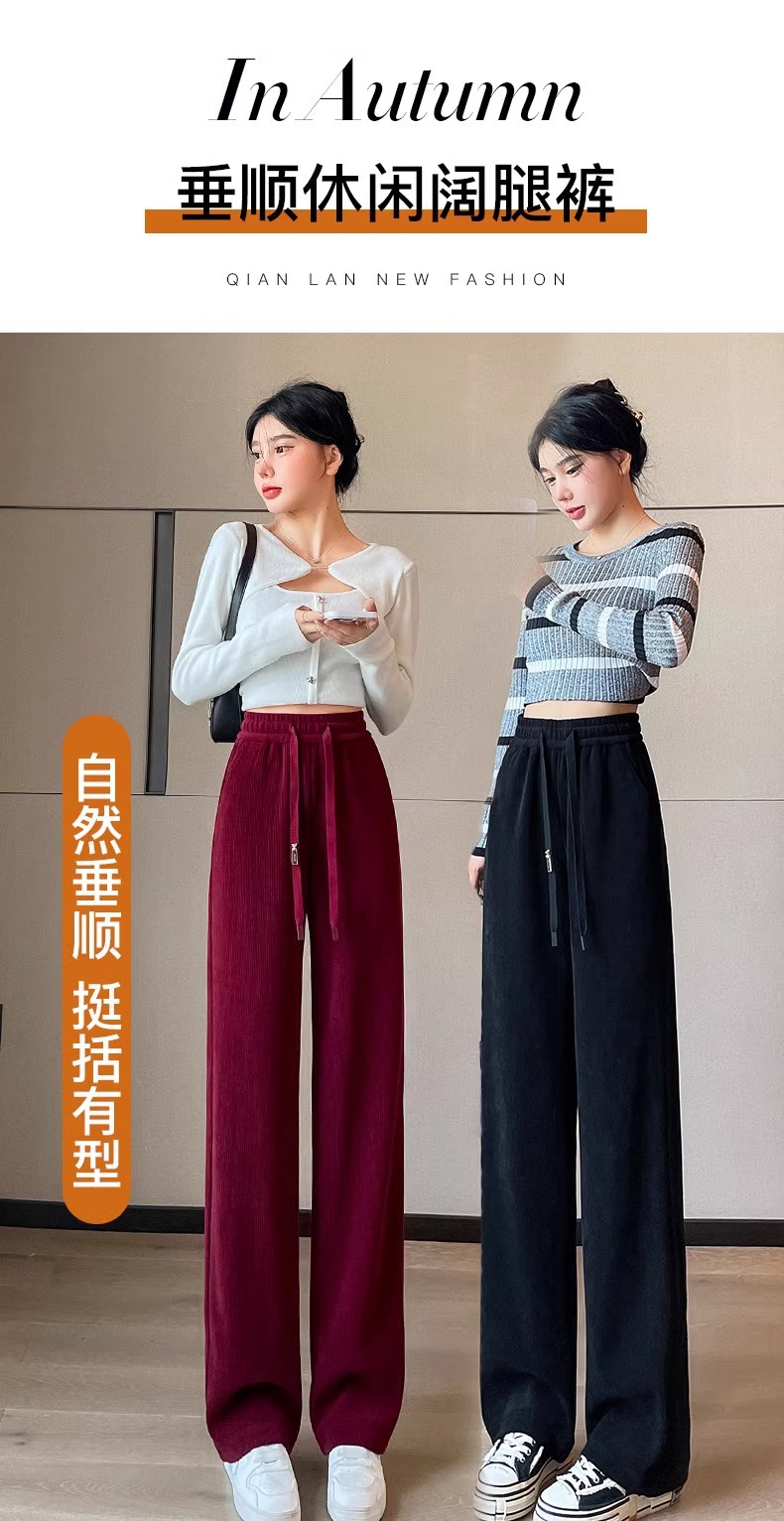 窄版阔腿裤子女2024春季新款高腰显瘦直筒裤休闲拖地长裤通勤风详情1