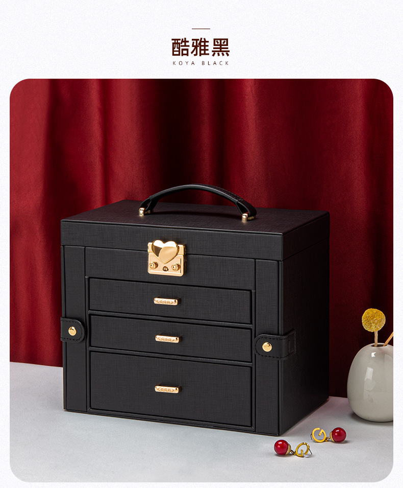 首饰盒收纳箱家居轻奢精致多层首饰手表饰珠宝2025款化妆盒项链详情19