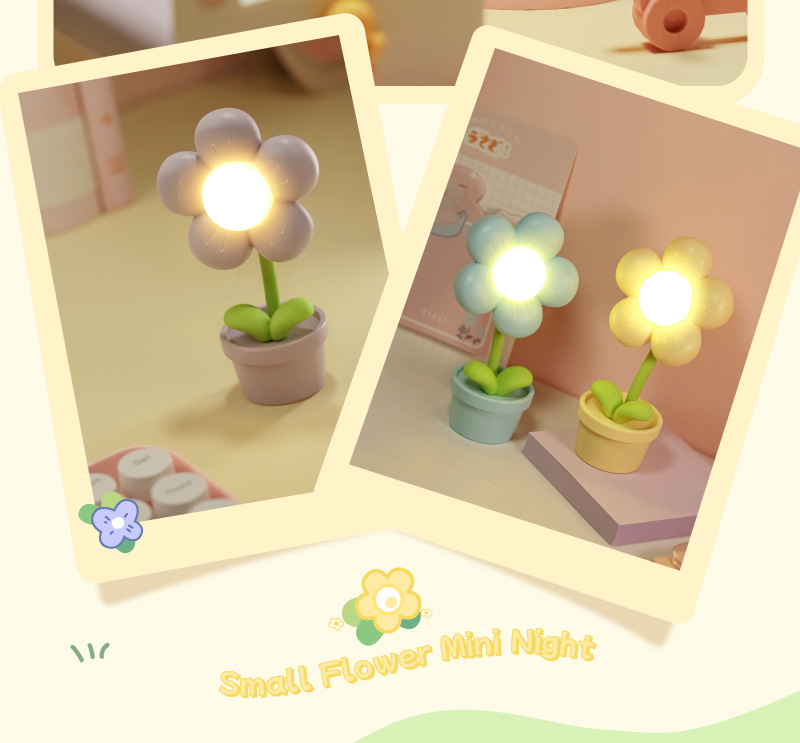 花朵小夜灯迷你小台灯创意护眼暖光学生宿舍学习灯阅读灯七夕礼物详情4