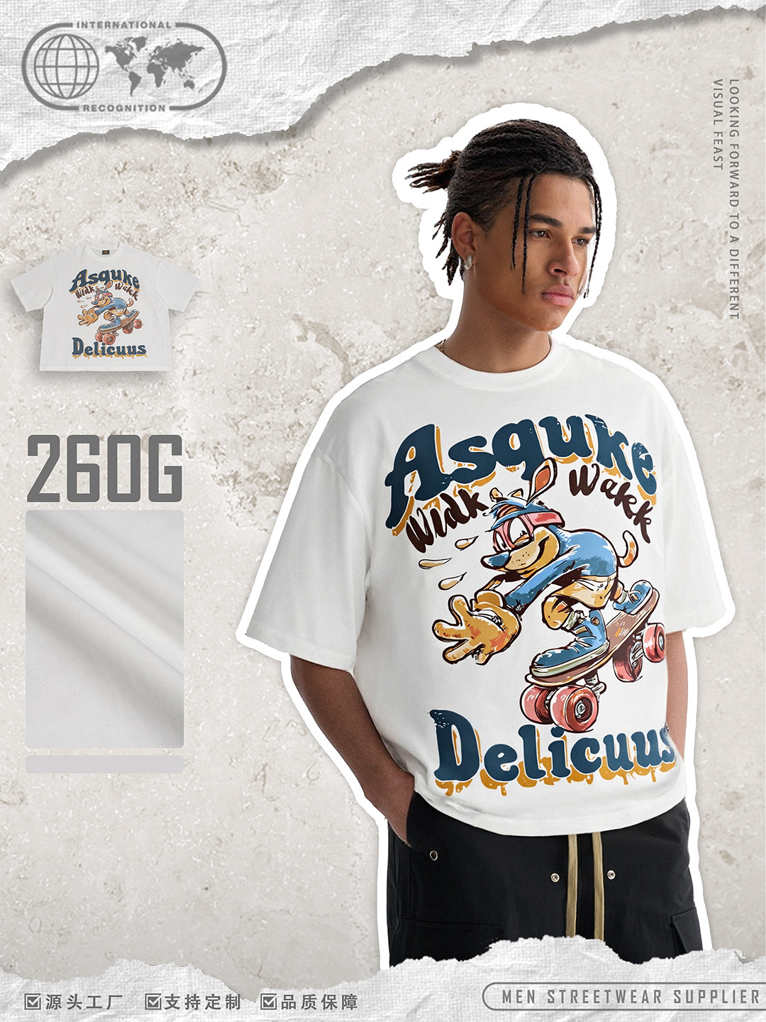 Fashionable printed T-shirt, white short-sleeved, cartoon duck, skateboard pattern and text, custom advertising clothes for men and women pic 1