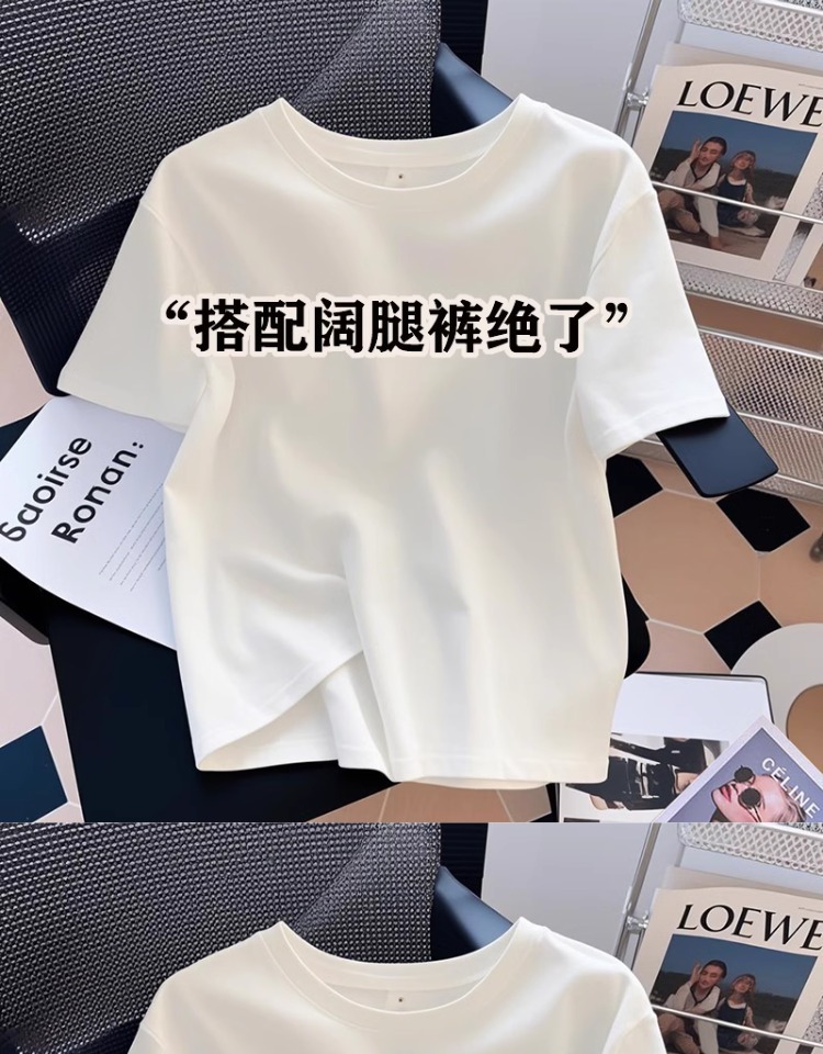 欧货纯棉白色短袖女T恤夏2025新款圆领正肩内搭打底衫上衣ins风详情2